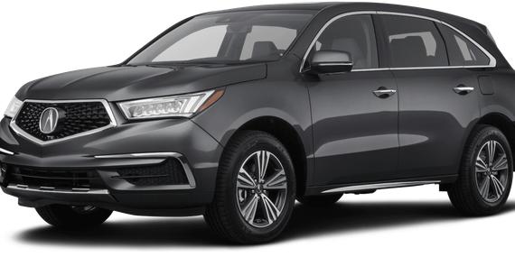 ACURA MDX 2020 5J8YD4H32LL004066 image