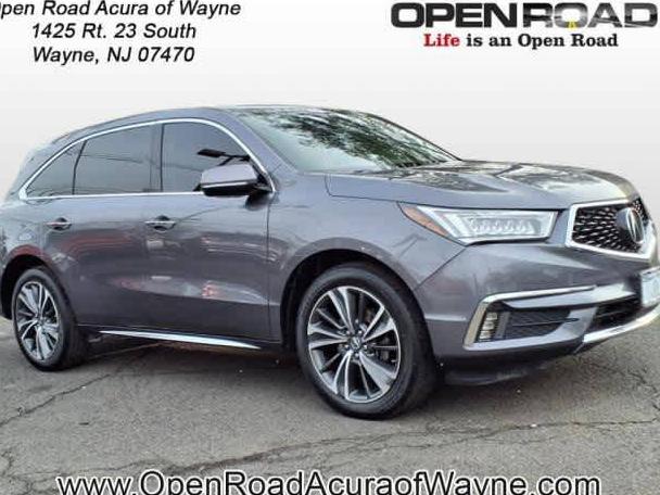 ACURA MDX 2020 5J8YD4H55LL005553 image