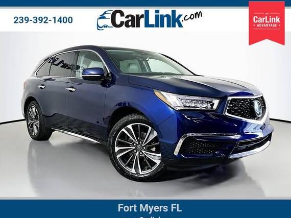 ACURA MDX 2020 5J8YD4H50LL053946 image ACURA MDX 2020 5J8YD4H50LL053946 image