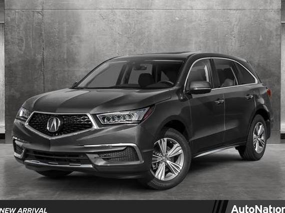 ACURA MDX 2020 5J8YD4H35LL022142 image