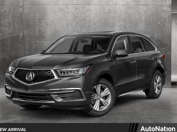 ACURA MDX 2020 5J8YD4H33LL048643 image