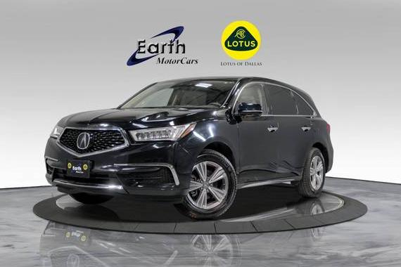 ACURA MDX 2020 5J8YD4H35LL047137 image