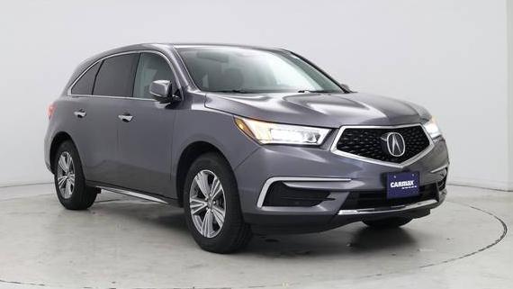 ACURA MDX 2020 5J8YD4H30LL046252 image