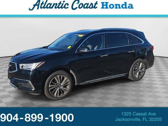 ACURA MDX 2020 5J8YD3H59LL005176 image ACURA MDX 2020 5J8YD3H59LL005176 image