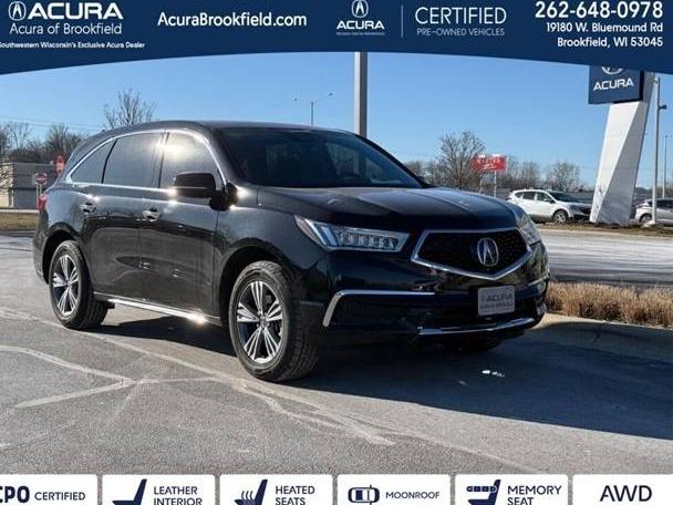 ACURA MDX 2020 5J8YD4H31LL027564 image