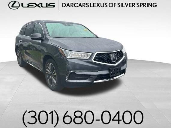 ACURA MDX 2020 5J8YD4H54LL039113 image