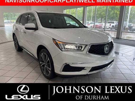 ACURA MDX 2020 5J8YD3H56LL005426 image