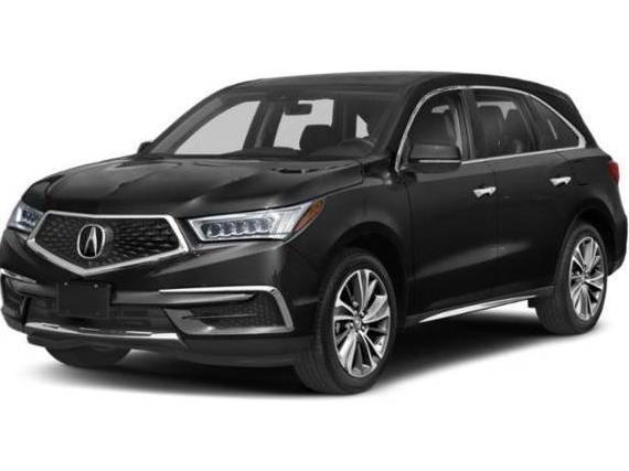 ACURA MDX 2020 5J8YD4H56LL025830 image