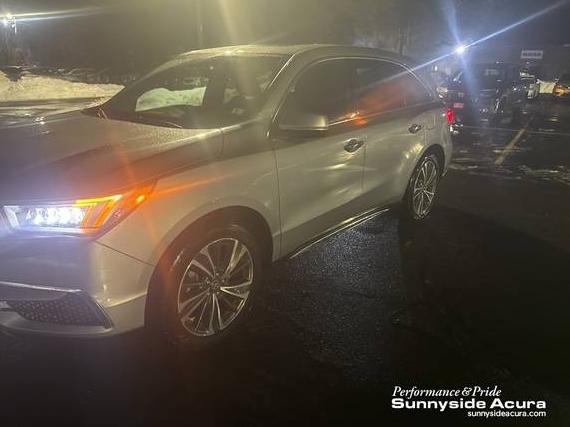 ACURA MDX 2020 5J8YD4H53LL011304 image ACURA MDX 2020 5J8YD4H53LL011304 image