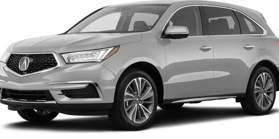 ACURA MDX 2020 5J8YD3H80LL007456 image