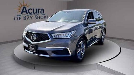 ACURA MDX 2020 5J8YD4H56LL015850 image