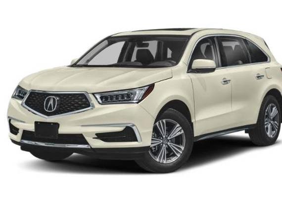 ACURA MDX 2020 5J8YD3H35LL007005 image