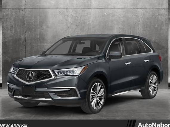 ACURA MDX 2020 5J8YD4H59LL037146 image