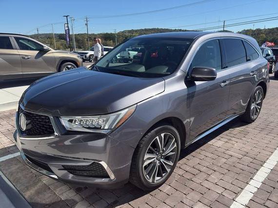 ACURA MDX 2020 5J8YD4H55LL007089 image ACURA MDX 2020 5J8YD4H55LL007089 image