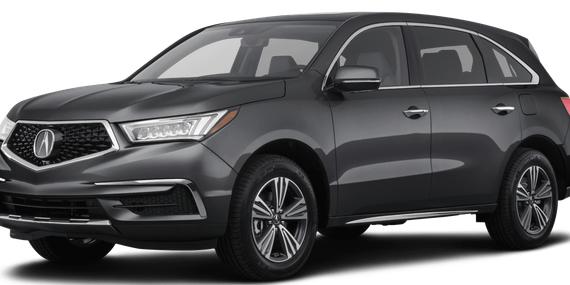 ACURA MDX 2020 5J8YD4H33LL031924 image