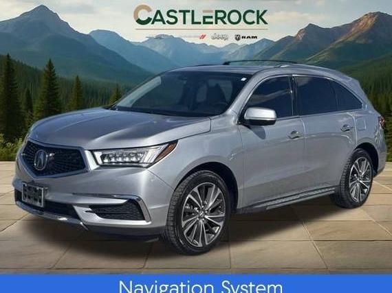 ACURA MDX 2020 5J8YD4H53LL010816 image ACURA MDX 2020 5J8YD4H53LL010816 image