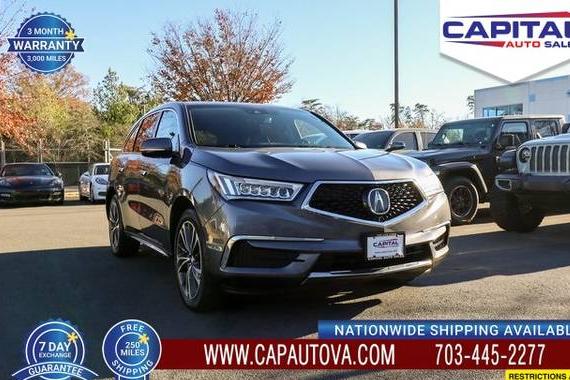 ACURA MDX 2020 5J8YD4H53LL022450 image ACURA MDX 2020 5J8YD4H53LL022450 image