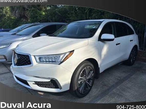 ACURA MDX 2020 5J8YD3H54LL004954 image ACURA MDX 2020 5J8YD3H54LL004954 image