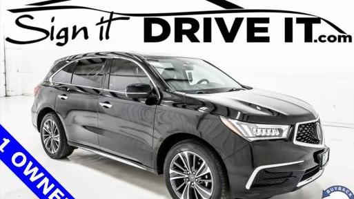 ACURA MDX 2020 5J8YD4H57LL052714 image ACURA MDX 2020 5J8YD4H57LL052714 image