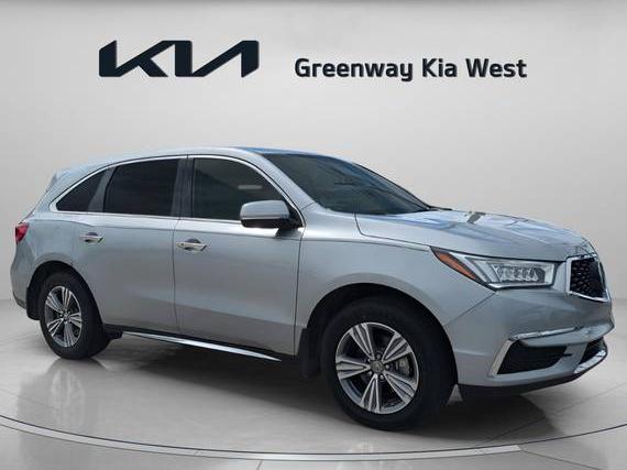 ACURA MDX 2020 5J8YD3H34LL008095 image ACURA MDX 2020 5J8YD3H34LL008095 image