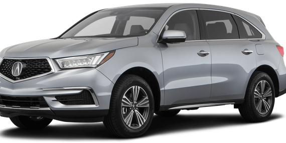 ACURA MDX 2020 5J8YD3H36LL008096 image