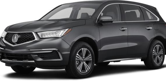 ACURA MDX 2020 5J8YD4H31LL054781 image