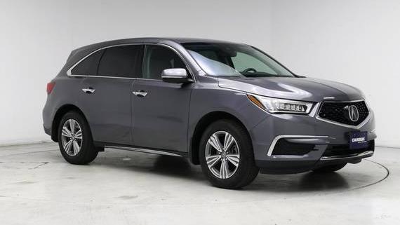 ACURA MDX 2020 5J8YD4H31LL051797 image