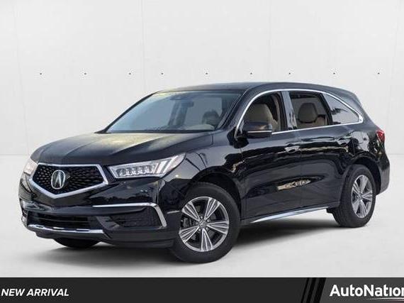 ACURA MDX 2020 5J8YD3H3XLL001667 image