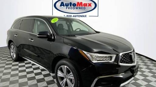 ACURA MDX 2020 5J8YD4H3XLL034710 image