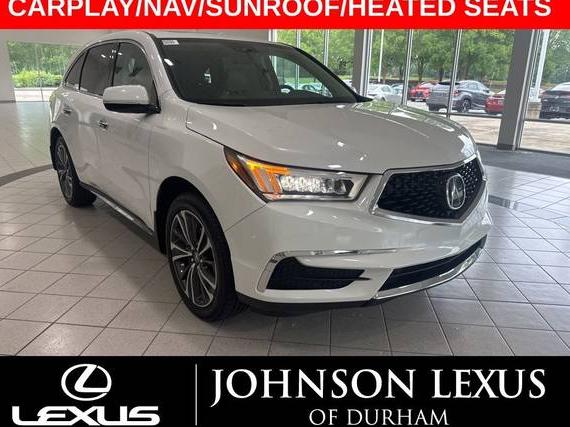 ACURA MDX 2020 5J8YD3H50LL010718 image