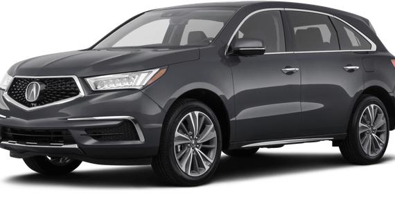 ACURA MDX 2020 5J8YD4H87LL051332 image