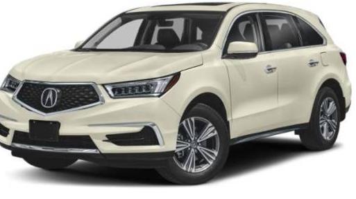 ACURA MDX 2020 5J8YD3H38LL018435 image