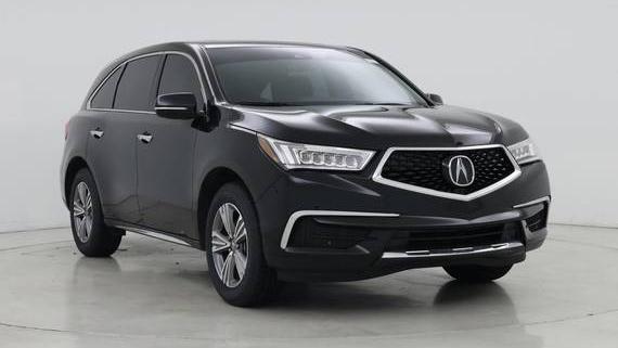 ACURA MDX 2020 5J8YD3H39LL017987 image