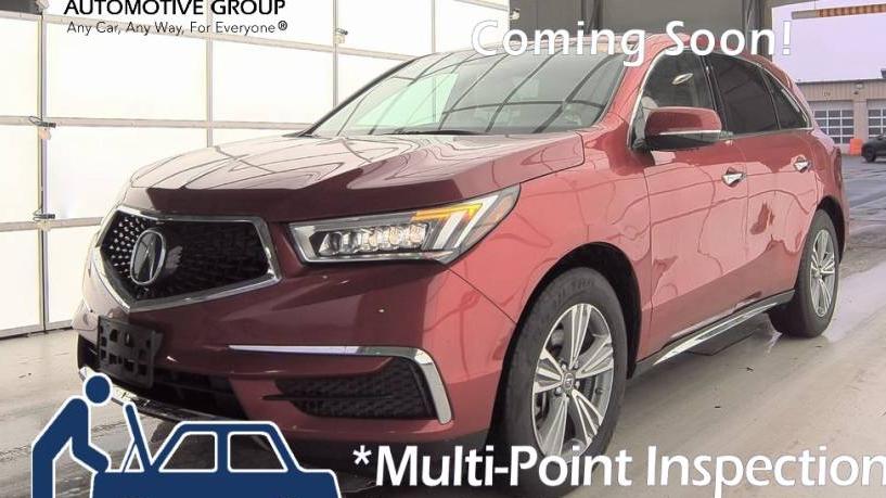 ACURA MDX 2020 5J8YD4H30LL057672 image