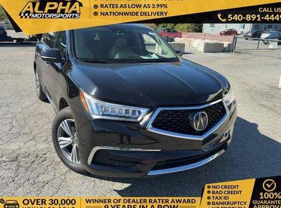 ACURA MDX 2020 5J8YD4H32LL036211 image ACURA MDX 2020 5J8YD4H32LL036211 image