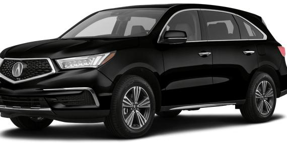 ACURA MDX 2020 5J8YD4H30LL008097 image