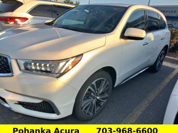 ACURA MDX 2020 5J8YD4H59LL047448 image