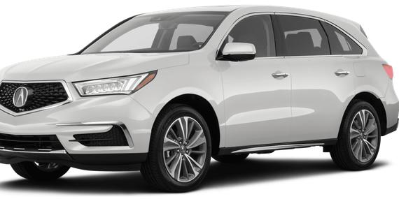 ACURA MDX 2020 5J8YD3H58LL002401 image