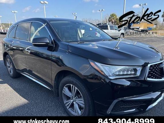 ACURA MDX 2020 5J8YD3H38LL010416 image ACURA MDX 2020 5J8YD3H38LL010416 image