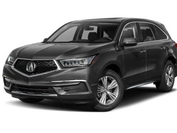ACURA MDX 2020 5J8YD4H38LL000989 image