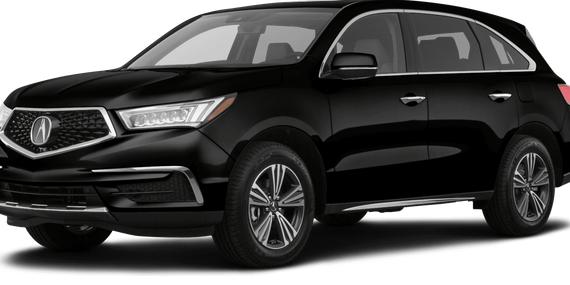 ACURA MDX 2020 5J8YD4H31LL047121 image