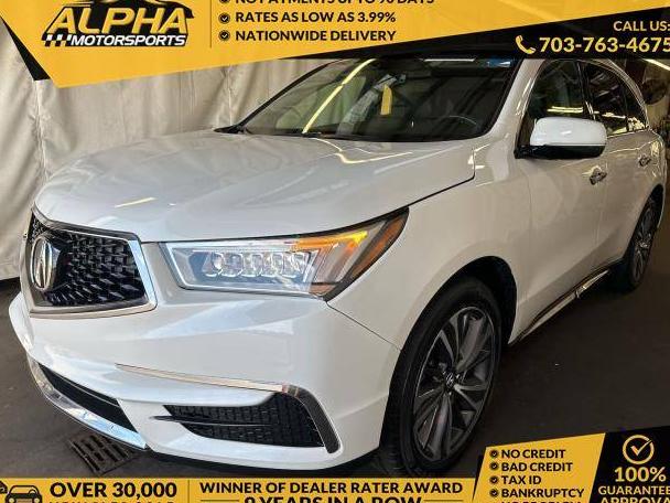 ACURA MDX 2020 5J8YD4H53LL000920 image