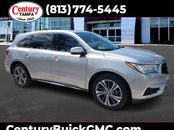 ACURA MDX 2020 5J8YD3H55LL010441 image