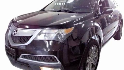 ACURA MDX 2011 2HNYD2H53BH510385 image