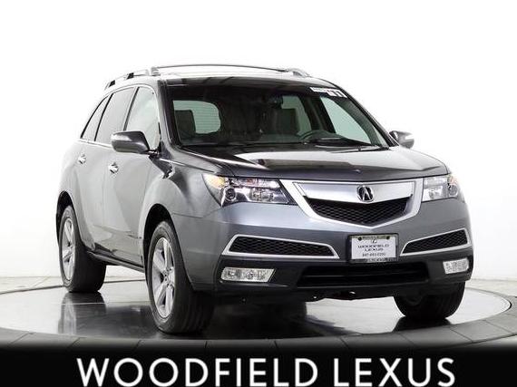 ACURA MDX 2011 2HNYD2H61BH513858 image