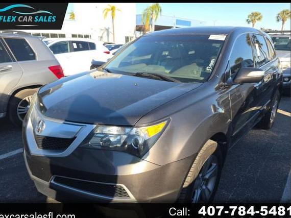 ACURA MDX 2011 2HNYD2H43BH540297 image ACURA MDX 2011 2HNYD2H43BH540297 image