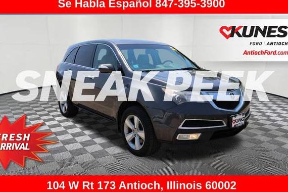 ACURA MDX 2011 2HNYD2H69BH506690 image ACURA MDX 2011 2HNYD2H69BH506690 image
