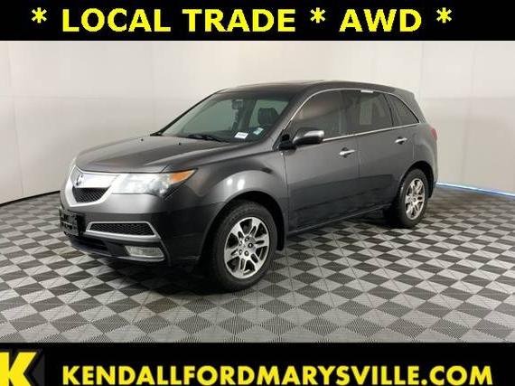 ACURA MDX 2011 2HNYD2H20BH512777 image