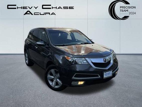 ACURA MDX 2011 2HNYD2H29BH500966 image