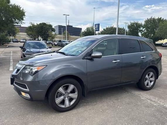 ACURA MDX 2011 2HNYD2H43BH548576 image